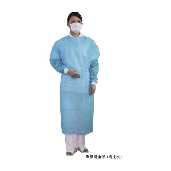 ファーストレイト アイソレーションガウン FR-204(ライトブルー)25イリ