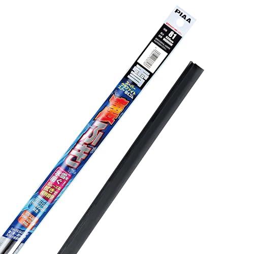 PIAA ワイパー 替えゴム 雪用 600mm スーパーグラファイト グラファイトコーティングゴム ...