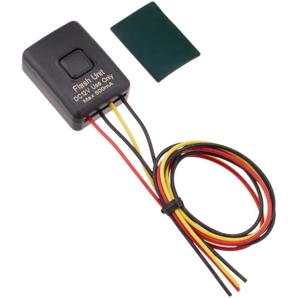 エーモン(amon) フラッシュユニット 点滅/点灯6パターン 2853