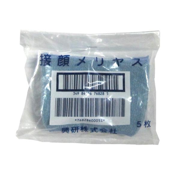 興研 接顔メリヤス Pタイプ 5枚入