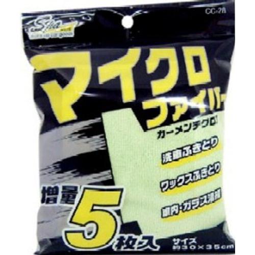 WAKO [ ワコー ] MFカーメンテクロス5P グリーン [ 品番 ] CC30