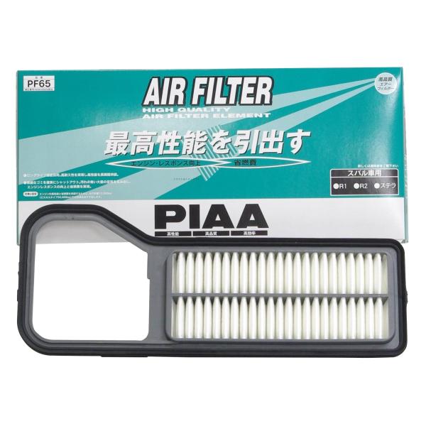 PIAA(ピア) エアーフィルター (エアフィルター) 1個入 [スバル車用] R1・R2・ステラ_...
