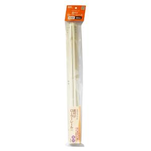 WAKI スライドレール 底付けローラーレール 500mm 2本入(ペア)