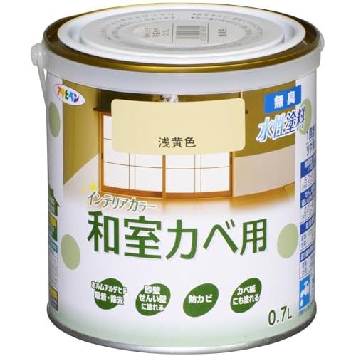 アサヒペン 塗料 ペンキ NEW水性インテリアカラー和室カベ 0.7L 浅黄色 水性 室内 壁用 艶...