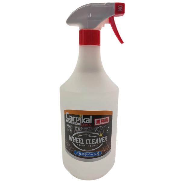 カーピカル【プロ仕様 強力 業務用 アルミホイールクリーナー (1L)】ブレーキダストクリーナー 鉄...
