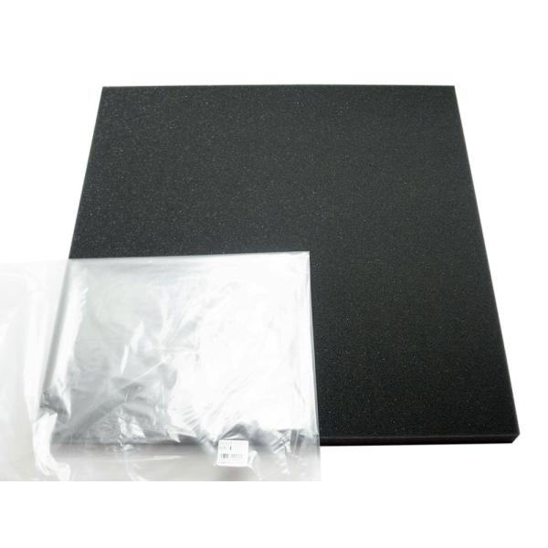 和気産業 ウレタン スポンジクッション 黒 厚み30X幅500X長さ500mm 工作 緩衝材 衝撃吸...