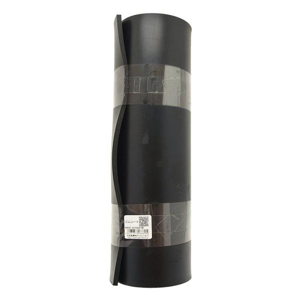 和気産業 ゴムシート 天然ゴム(NR) 黒 厚み5x幅300mmx長さ1m 床 滑り止め クッション...