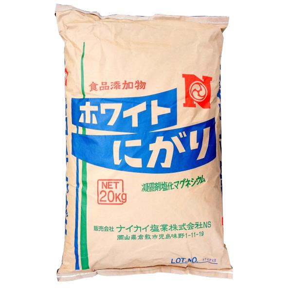 ホワイトにがりフレーク 20kg