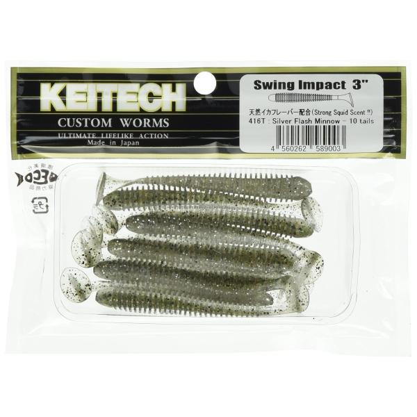 ケイテック(KEITECH) (Keitech) スイングインパクト 3インチ #416 シルバーフ...