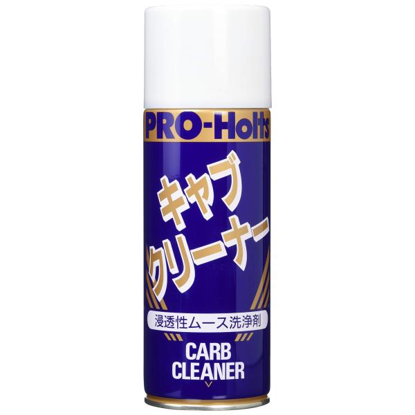 ホルツ 整備ケミカル キャブクリーナー Holts MH41101 キャブレター車用