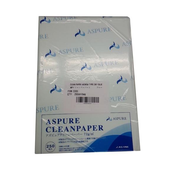 アズピュア クリーンペーパーＩＩ A3 ブルー 250枚