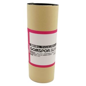 イノアック 天然ゴムスポンジロール ゴムスポ 5tX300mmX1M テープ付 黒 N14-5300...