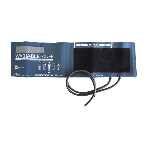 ケンツメディコ ウォッシャブルカフ2チューブ標準型 1099F813(M)