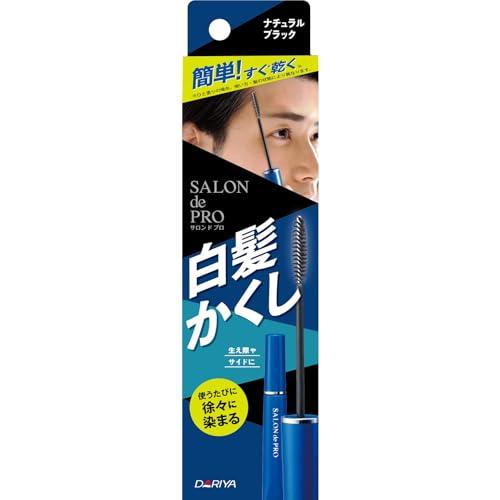 サロンドプロ 白髪かくしカラー ナチュラルブラック