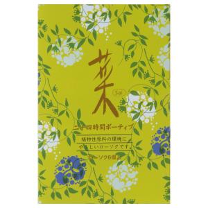 カメヤマ 菜 24時間ボーティブ 6個入 ロー...の詳細画像1