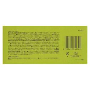 カメヤマ 菜 24時間ボーティブ 6個入 ロー...の詳細画像4
