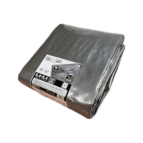 アイネット #4000 UVシルバーシート 5.4x5.4