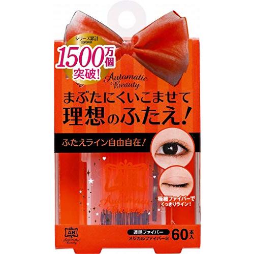 ab オート オートマティックビューティ マティックビューティ Automatic Beauty(オ...