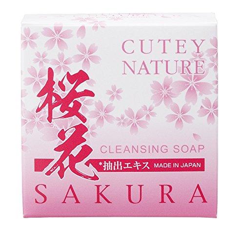 キューティナチュレ　透明洗顔石鹸桜花【さくら】（枠練り）