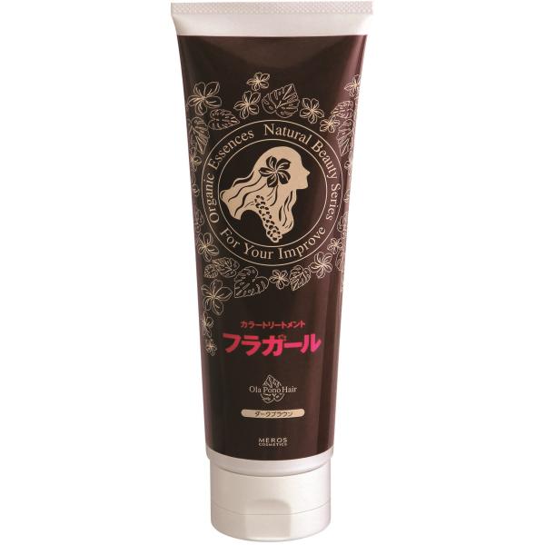 フラガール カラートリートメント ダークブラウン 250g