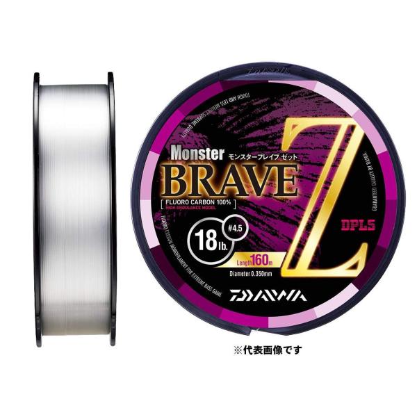 ダイワ(DAIWA) フロロライン モンスターブレイブZ 12lb. 160m ナチュラル
