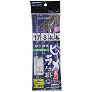 下田漁具 KHT124 船宿標準 ヒラメ仕掛 トリプル 17-6-8