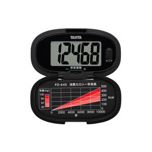歩数計 PD-645 ブラックの商品画像