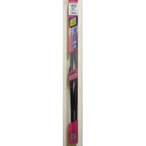 マルエヌ ミューテクノ・エアロデザインワイパー UD65 (650mm) 【替えゴムにより 油膜取り...