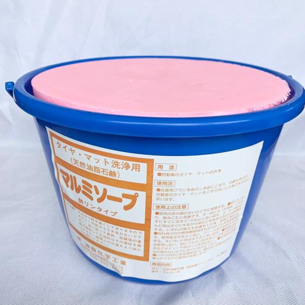 バケツ石鹸6kg 国産固形石鹸 タイヤ洗浄用 タイヤマット用石鹸