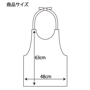 [シモジマ] 紙エプロン SWAN ホワイト Mの詳細画像2