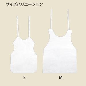 [シモジマ] 紙エプロン SWAN ホワイト Mの詳細画像3