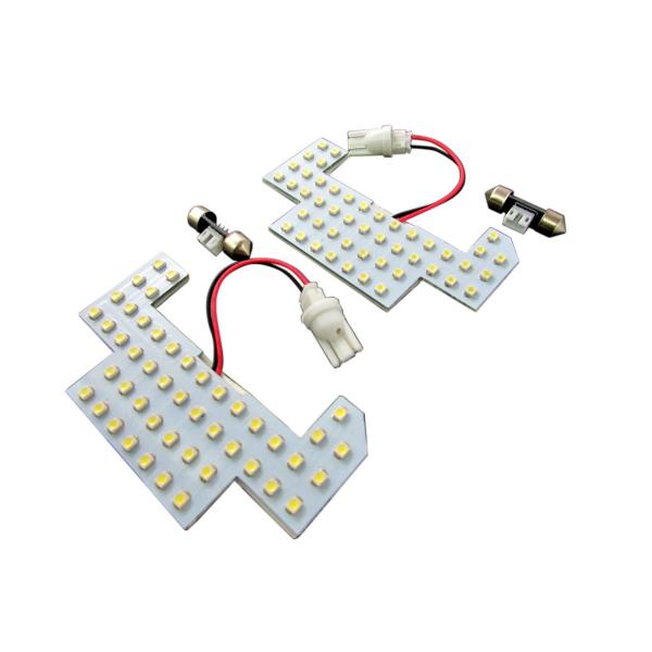 BRIGHTZ ジェイド FR4 FR5 LEDルームランプ 2PC 【 ROOM-LAMP-010...