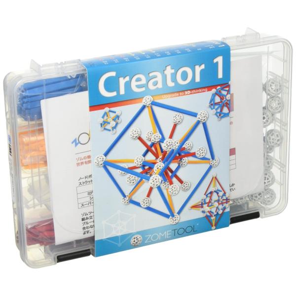 zometool(ゾムツール) Zometoolキット1 zom1001