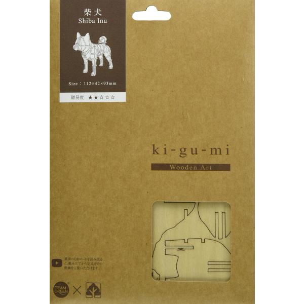 木製パズル Wooden Art ki-gu-mi 柴犬