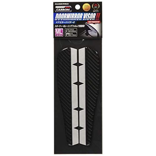 HASEPRO (ハセ・プロ) マジカルカーボンNEO【ドアミラーバイザーII】MLサイズ (ブラッ...