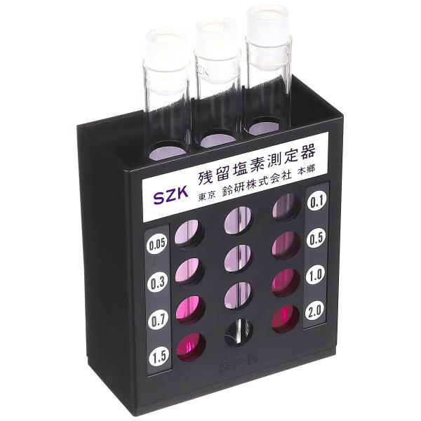 鈴研 簡易型遊離残留塩素測定器 DPD法 ST-1