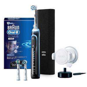 【送料無料新品】BRAUN Genius 10000 電動歯ブラシ本体 BRAUN オーラルB ジーニアス10000 D7015366XCMBK （ブラック
