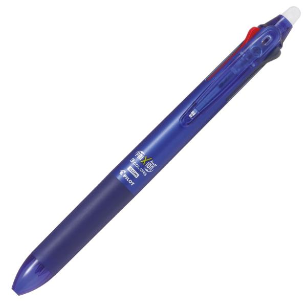 PILOT 3色ボールペン フリクションボール3スリム 0.5mm ブルー PLKFBS60EFL