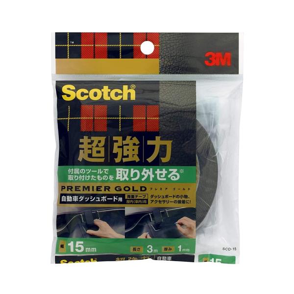 3M 両面テープ 超強力 自動車ダッシュボード用 取り外せる 幅15mm 長さ3m スコッチ SCD...