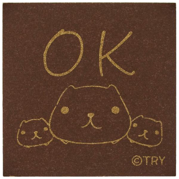 ナガノファクトリー KB/O カピバラさん スタンプ 30ｘ30 たいへんよくできました 日本製