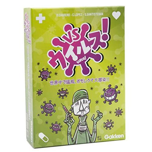 学研 VSウイルス! (対象年齢:子どもから大人まで)83030