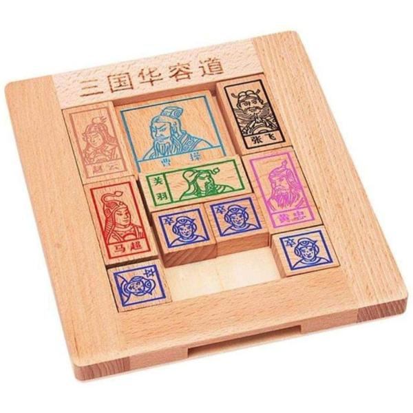 三国志パズル 天然木製 曹操脱出ゲーム 箱入り娘 スライドパズル 華容道 劉備軍 脳トレパズル 知育...