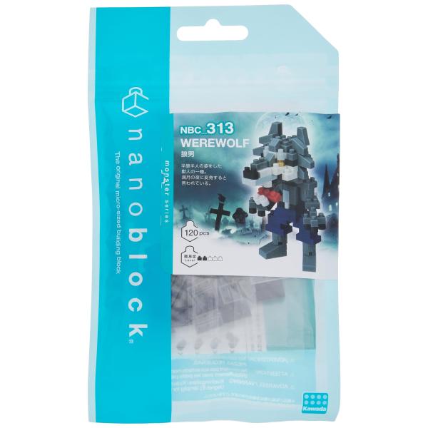 カワダ(Kawada) ナノブロック 狼男 NBC_313