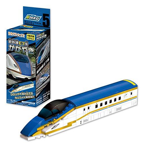 ビック(BIKKU) ブロック ビルド トレイン 5 新幹線E7系かがやき
