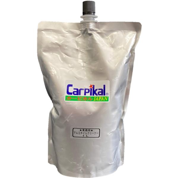 カーピカル 業務用 強力アルミホイールクリーナー [鉄粉 ブレーキダスト タイヤ汚れ落とし] (1L...