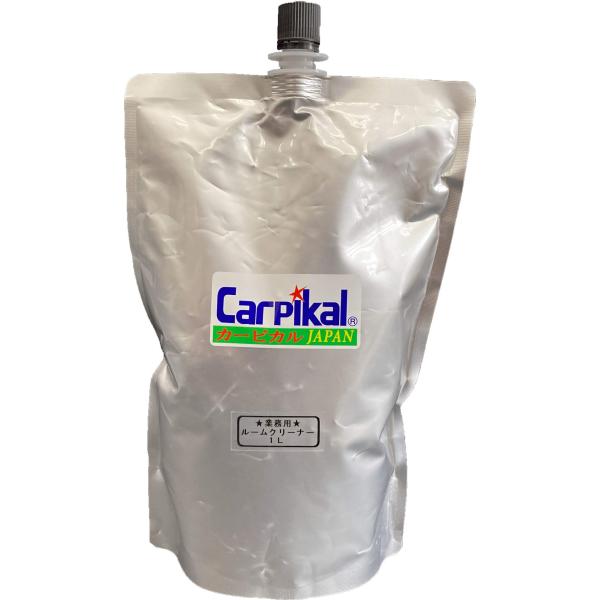 カーピカル 業務用 ルームクリーナー 1L 詰め替え用パック