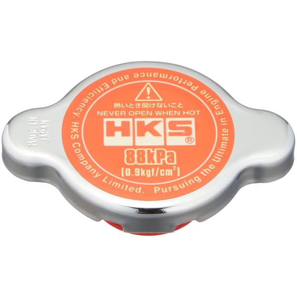 HKS ラジエーターキャップ RADIATOR CAP Sタイプ 88kpa(0.9kgf/cm2)...