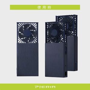 ドウシシャ 携帯扇風機 ジェントルファン 2電...の詳細画像3