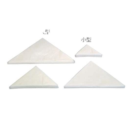 志賀昆虫普及社 三角紙 パラフィン紙 大型 50枚入 No.194