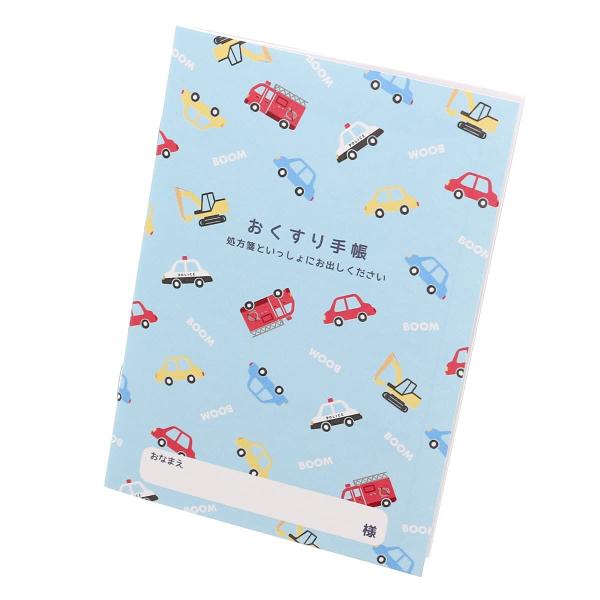 おくすり雑貨 お薬手帳 カートゥーン